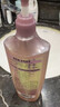 施华蔻（Schwarzkopf）氨基酸赋活修护洗发露600ml 无硅油洗发水 改善毛躁柔顺温和 实拍图