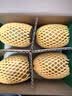 佳沛（zespri）新西兰阳光金果4粒装单果约103-114g 猕猴桃新鲜水果源头直发 实拍图