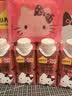 认养一头牛×Hello Kitty | A2β-酪蛋白纯牛奶200ml*10盒*2箱 常温整箱礼盒 实拍图