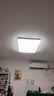 欧普照明（OPPLE）吸顶灯简约可调色LED护眼照明灯具灯饰凝月呵护光客厅大灯 包安装 实拍图
