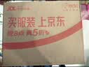 德运（Devondale）澳洲高钙全脂奶粉1kg*6袋 奶茶店家庭囤货批发进口奶粉 【6袋装】 实拍图