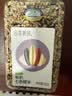 田喜粮鲜有机七色糙米粗粮饭杂粮米糙米饭饱腹抗饿健身粥米五谷杂粮饭420g 实拍图