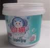 白猫新浓缩洗衣粉1.8斤 含酵素护衣亮彩 去污抑菌 大自然馨香900g 实拍图