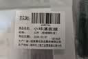 珀莱雅小球藻面膜补水保湿海藻补水玻尿酸面膜生日礼物 实拍图