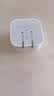 Apple/苹果 40W type-c快充充电器 苹果usb-c原装充电头 旗舰店新款苹果iPhone 17 Pro Max充电器 实拍图