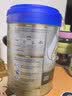 爱他美（Aptamil）卓傲幼儿配方奶粉 3段(12-36个月) 800g*1罐 益生元 实拍图