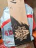 狼蛛（AULA）T101真机械手感键盘鼠标套装 有线104键键鼠套装 游戏办公电脑键盘混光吃鸡套装 金属面板银白 实拍图