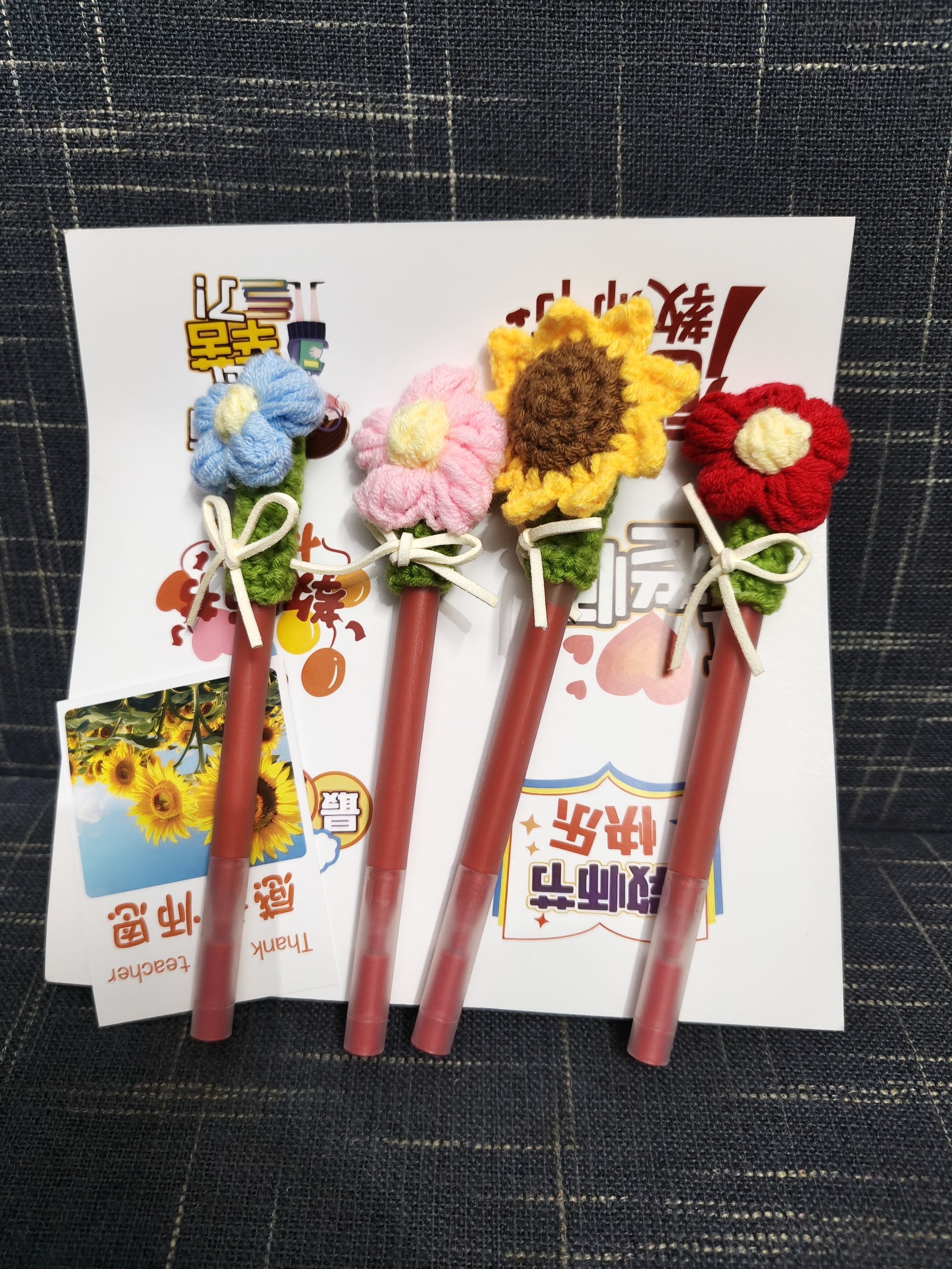 嘉然恒送女老师实用有意义伴手礼针织花束小红花红笔贺卡幼儿园小学生感恩老师谢师礼物小礼品 实拍图