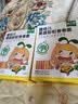窝小芽婴幼儿卷卷面25g*6包/盒 宝宝果蔬辅食面扭扭面Q弹面条钙铁锌12m+ 实拍图