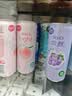 锐澳（RIO）洋酒  鸡尾酒 冰饮果酒甜酒 微醺3度小美好 330ml*16罐口味随机 实拍图