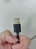 绿联  USB2.0延长线公对母数据连接线带信号放大器高速远距离传输电脑鼠标键盘无线网卡打印机加长线 20米 实拍图