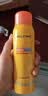 Mistine【军训出游】蜜丝婷防晒喷雾小黄喷补喷防紫外线美白100ml礼物 实拍图