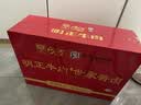 明正即食酱卤牛肉100g*10袋礼盒中秋节礼物礼品河南特产中华老字号 实拍图