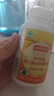 京东京造 叶黄素维生素A加锌软胶囊200粒 护眼保护视力缓解视疲劳儿童成人 实拍图