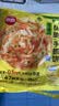 思念台湾风味香葱手抓饼900g*3袋30片新老包装混发儿童早餐速冻半成品 实拍图