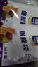 【热销100万】洁能抽取式保鲜袋抽取式点断/平口食品级保鲜膜套 小号17*24cm*50只 实拍图
