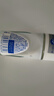 妮维雅（NIVEA）孙颖莎同款抑汗香体止汗露腋下干爽精华爽身走珠液50ml生日礼物 实拍图