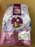 麦富迪猫粮 超肉粒冻干双拼成猫粮美毛护肠胃 三文鱼2kg 实拍图