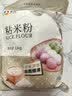 新良粘米粉2斤装 烘焙原料 钵仔糕粉 大米粉肠粉年糕糯米糍原料 实拍图
