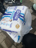 安儿乐（Anerle）运动型弹力裤XXL30片婴儿超薄透气拉拉裤【品牌直供 安心品质】 实拍图