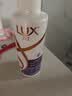 力士（LUX）玻尿酸水润丝滑柔顺洗发水500g干枯毛躁胶原蛋白水光瓶留香洗发露 实拍图