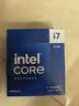 英特尔（Intel）酷睿14代 i7处理器14700KF 20核28线程 五年质保 盒装台式机CPU 畅玩三角洲行动/无畏契约 实拍图