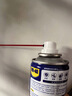 WD-40家用门锁润滑油消除合页吱吱响wd40缝纫机防盗门锁芯门轴铰链防锈 实拍图