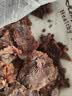 恒都 【国产谷饲300天】 原切牛腱子3斤 不注水不滚揉 炖煮食材 实拍图