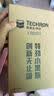 雪佛龙（Chevron） 特劲TCP燃油宝除积碳汽油添加剂三元催化保养清洁剂355毫升 实拍图