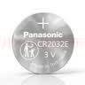 松下（Panasonic）升级CR2032E进口纽扣电池3V适用汽车钥匙遥控器手表电脑主板电子秤小米盒子CR2032五粒 12年有效期 实拍图
