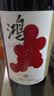 京东京造特选6 鸿干红葡萄酒750ml*6瓶整箱装 红酒 新疆 送礼 金奖 实拍图