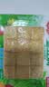 安井锁鲜装鱼豆腐 240g/包 鱼糜含量≥65% 火锅麻辣烫关东煮烧烤食材 实拍图