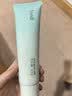 Tondi撕拉式去黑头面膜清洁泥膜鼻贴深层清洁收缩毛孔100g 实拍图