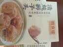 同庆楼酸菜鱼 450g 活鱼老坛酸菜黑鱼片 加热即食 中华老字号 预制菜 实拍图