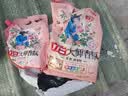 立白大师香氛洗衣粉大袋强力去污香味持久留香护色洁净柔顺衣物家用装 【6.8斤实惠装】大师香氛洗衣粉 实拍图