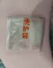 睡眠方程式天资儿童枕头宝宝婴儿硅胶枕透气可水洗6月1岁3岁6岁+ 粉 纯色 N5-枕高5cm-建议身高95-135cm 实拍图