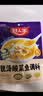 好人家靓汤酸菜鱼调料220g  酸爽金汤可喝汤可做1斤鱼 实拍图