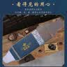 俞兆林海盐袋热敷包热敷袋理疗袋电加热腰部热敷肩颈艾灸粗盐袋暖宫腰带 实拍图