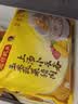 湾仔码头上汤小云吞香菇菜肉600g75只馄饨夜宵速食冷冻馄饨儿童早餐半成品 实拍图