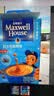 麦斯威尔（Maxwell House）经典原味速溶咖啡粉13g*100条盒装 三合一冲饮0反式脂肪 固体饮料 实拍图