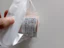 3M弹性柔棉宽胶带日本进口固定鼻氧管胃管引流管医用胶布1卷2733-50 实拍图