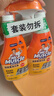 威猛先生（Mr Muscle） 油污清洁剂 455g+455g替换装 柑橘香 厨房重油污净 实拍图