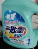 花王（KAO）一匙灵制菌洗衣液3kg 抑菌除垢除味去污渍持久留香型家庭装 晒单实拍图