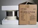九阳（Joyoung）蒸蛋器 煮蛋器 定时 自动断电安心用 小型316L不锈钢多功能 双层蒸煮鸡蛋早餐神器ZD14-GE330 实拍图