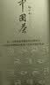张一元金罐特种茉莉花茶叶毛尖浓香型2026新茶冷泡春茶200g中秋礼盒礼品 实拍图