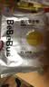 bebebus【未检出甲酰胺】金标拉拉裤夏季超薄透气清新尿不湿XL4片试用 实拍图