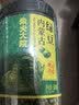 柴火大院 内蒙古绿豆500g 可发芽 绿豆汤 打豆浆 绿豆糕 五谷杂粮 罐装 实拍图