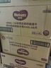 好奇（Huggies）金装小黑洞拉拉裤XXXL26*4(17kg以上) 实拍图