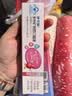 伊可新钙铁锌口服液液体钙儿童有机钙孩子成长营养体验装10支草莓味 实拍图