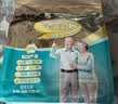 蒙牛铂金装 中老年奶粉400g 益生菌高钙富硒成人奶粉 中秋送礼 实拍图
